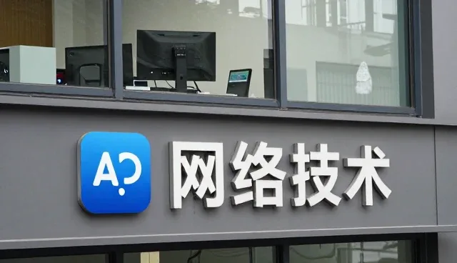信息化方案在业务场景中的灵活应用与适配策略